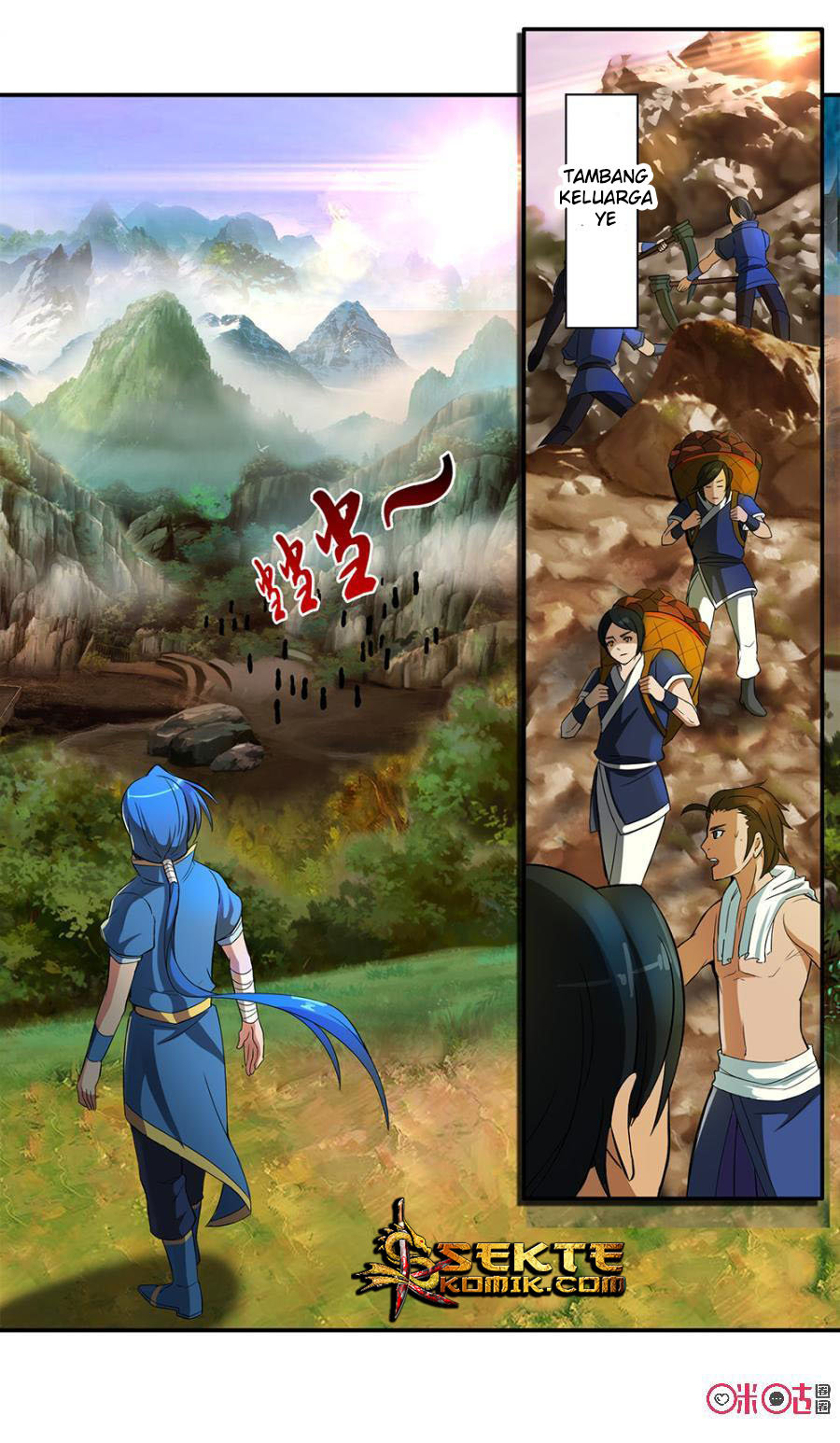 Jiuxing Tianchen chapter 12